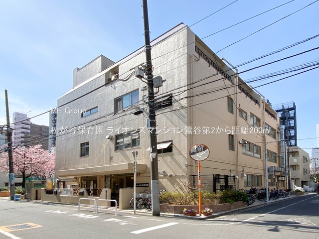 ���ӊ� �c�t���E�ۈ牀 200m �����J�ۈ牀