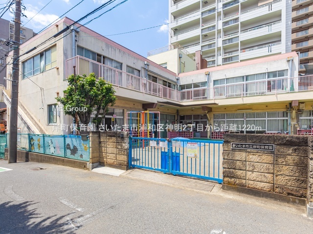 ���ӊ� �c�t���E�ۈ牀 1220m �ݒ��ۈ牀