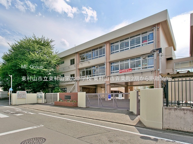 ���ӊ� ���w�Z 350m �����R�s�������R��Z���w�Z