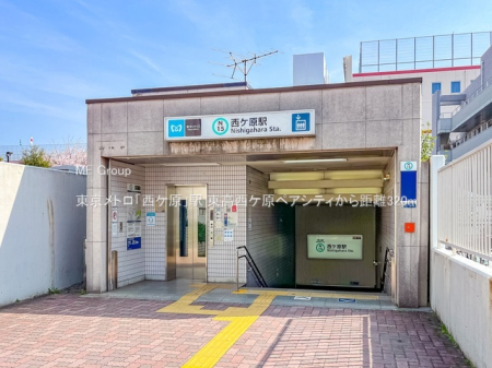 ���ӊ� �w 320m �������g���u���P���v�w