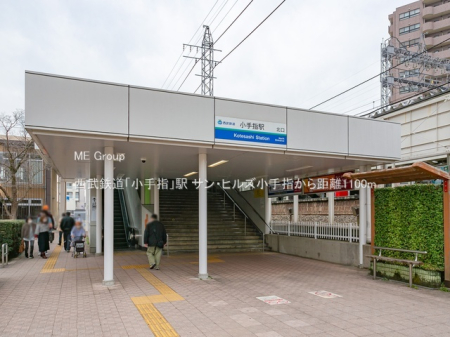 ���ӊ� �w 1100m �����S���u����w�v�w