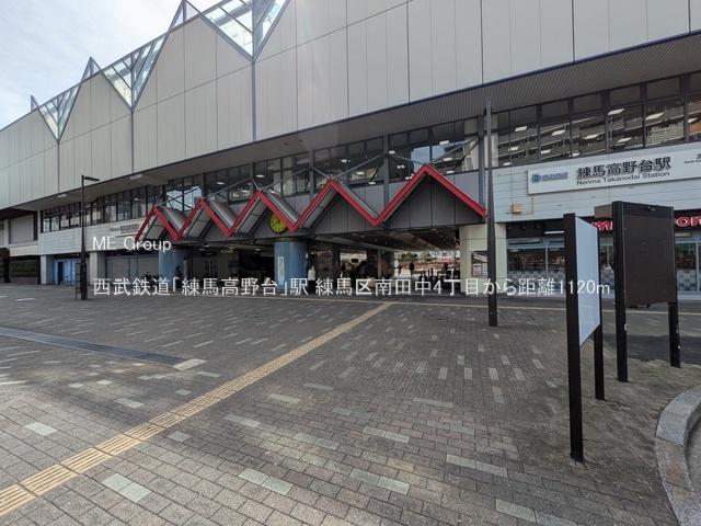 ���ӊ� �w 1120m �����S���u���n�����v�w