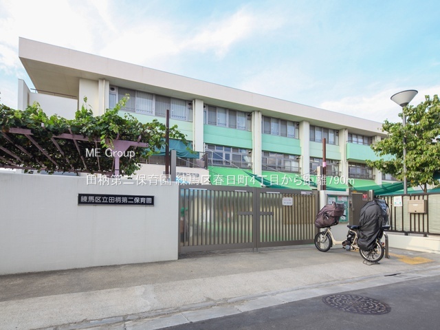 ���ӊ� �c�t���E�ۈ牀 790m �c�����ۈ牀