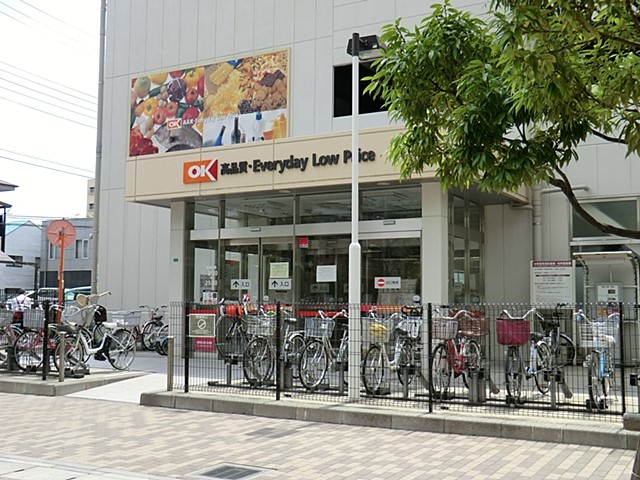 ���ӊ� �X�[�p�[ 650m �I�[�P�[����X