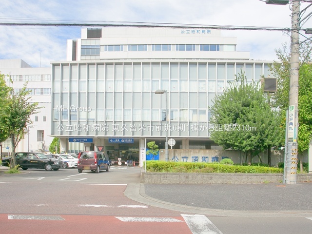 ���ӊ� �a�@ 2310m �������a�a�@