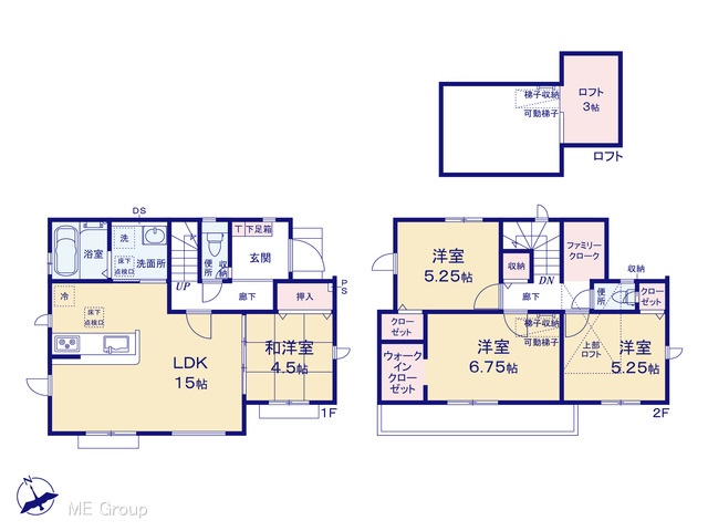  �}�ʂƈقȂ�ꍇ�͌�����D��