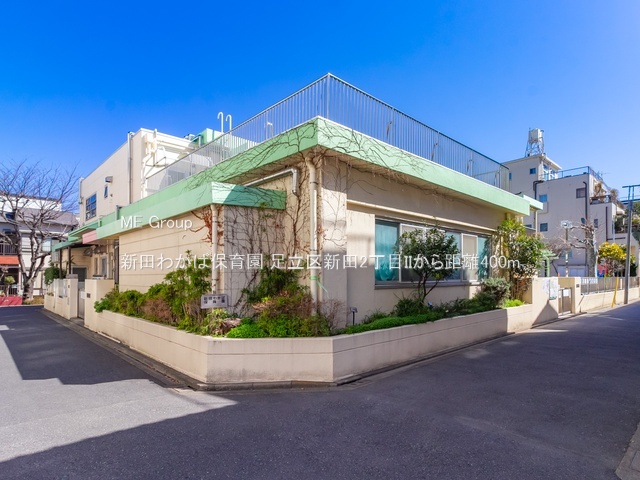 ���ӊ� �c�t���E�ۈ牀 400m �V�c�킩�Εۈ牀