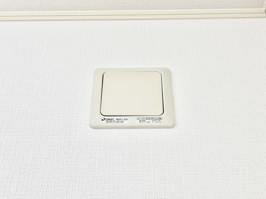 ���̑����� �V�N�ȋ�C���������Ɏ�荞��Œ�؂��Ă����u������C�v��ǂ��o���Č��N�I�Ȗ����𑗂�܂��傤�B