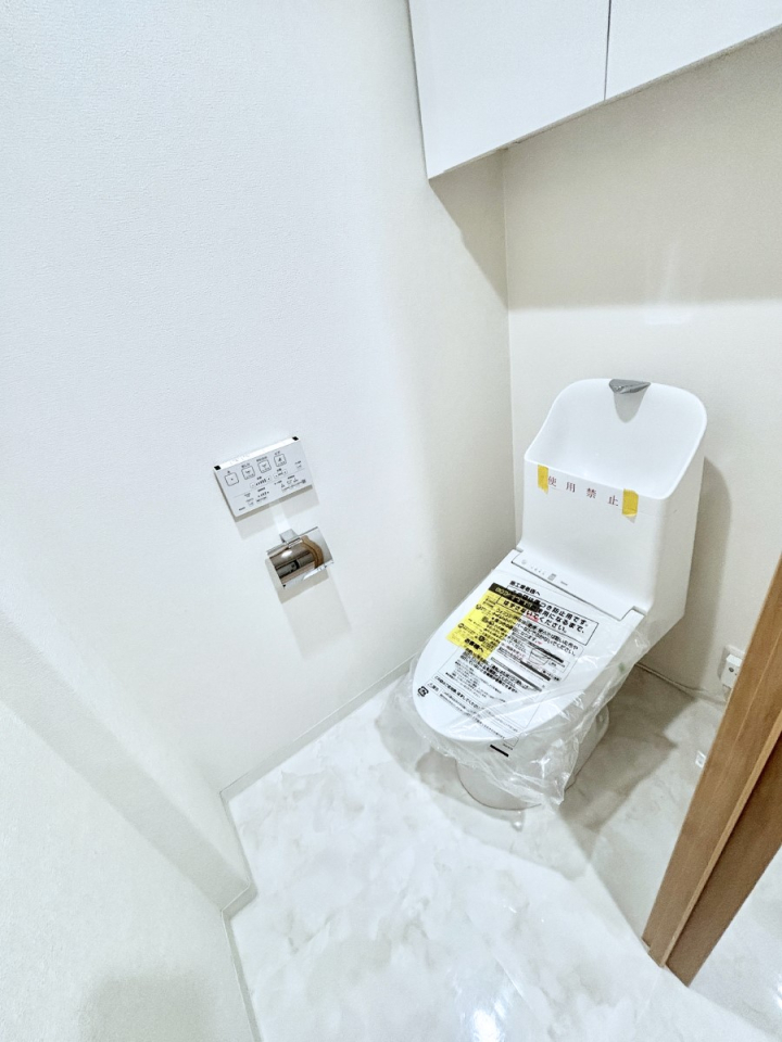 �g�C�� �������̂���g�C�� 