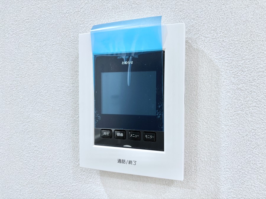 ���̑����� �K��҂���ڂł킩����S�̂s�u���j�^�[�t���C���^�[�z���B   