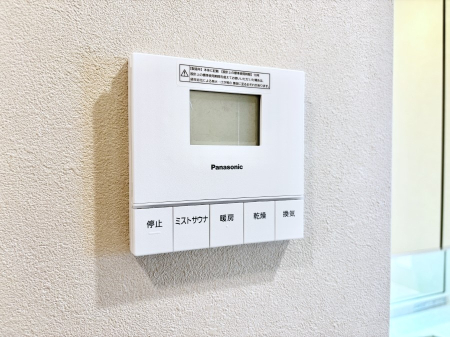 ���̑����� ���������g�[���C�����@�t���Ȃ̂ŁA���V�C���������̂���������S�I�~�X�g�T�E�i���t���Ă��܂��I