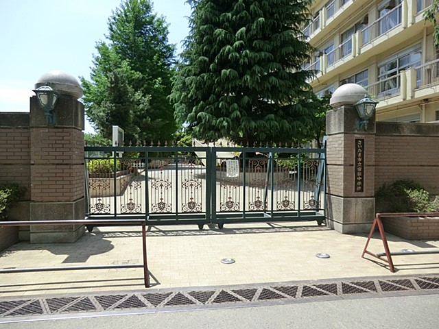 ���ӊ� ���w�Z 1300m �������܎s����Ւ��w�Z