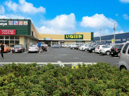 ���ӊ� �X�[�p�[ 600m ���Ȃ��⏊�򋷎R���u�X