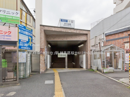 ���ӊ� �w 880m �������g���u�X���v�w