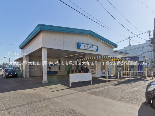 ���ӊ� �w 960m �����S���u��a�c�v�w