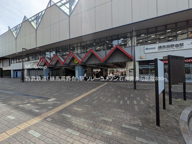 ���ӊ� �w 880m �����S���u���n�����v�w