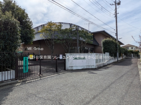 ���ӊ� �c�t���E�ۈ牀 1010m �����ۈ牀