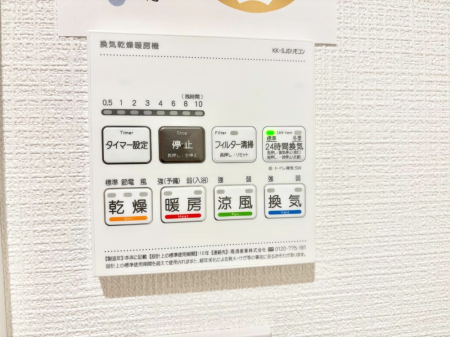 ���̑����� ���������g�[���C�����@�t���Ȃ̂ŁA���V�C���������̂���������S�I