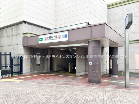 ���ӊ� �w 800m �������g���u������v�w