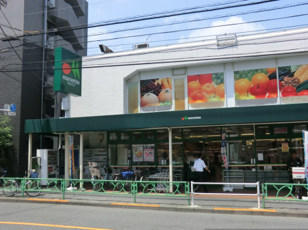 ���ӊ� �X�[�p�[ 500m �}���G�c����V���X