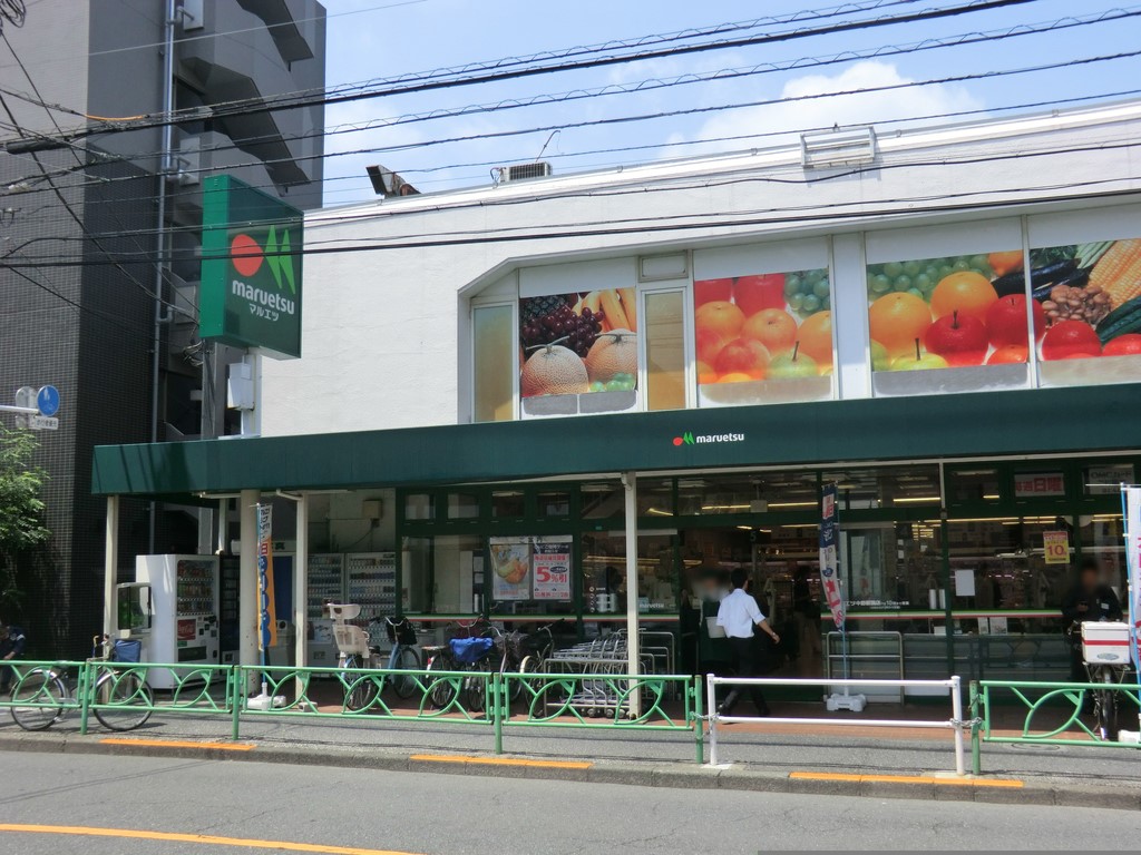 ���ӊ� �X�[�p�[ 500m �}���G�c����V���X