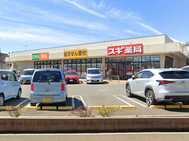 ���ӊ� �h���b�O�X�g�A 900m �X�M��ǐV����X