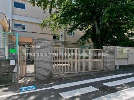 ���ӊ� ���w�Z 400m �����旧�������w�Z