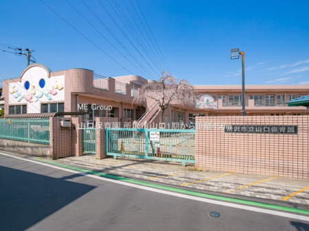 ���ӊ� �c�t���E�ۈ牀 450m �R���ۈ牀