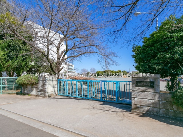 ���ӊ� ���w�Z 600m ����s����V�䏬�w�Z