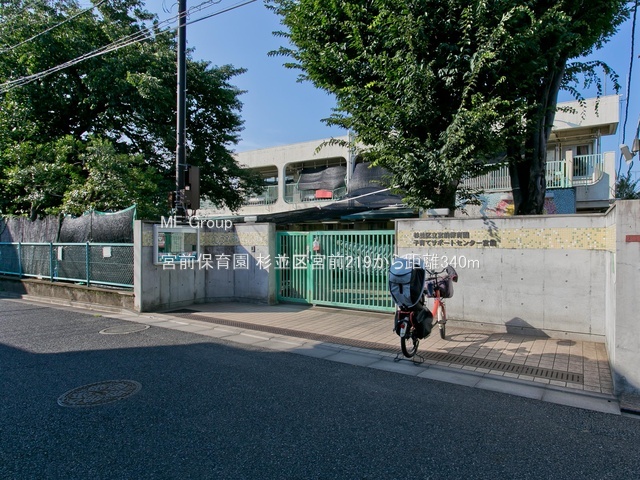 ���ӊ� �c�t���E�ۈ牀 340m �{�O�ۈ牀