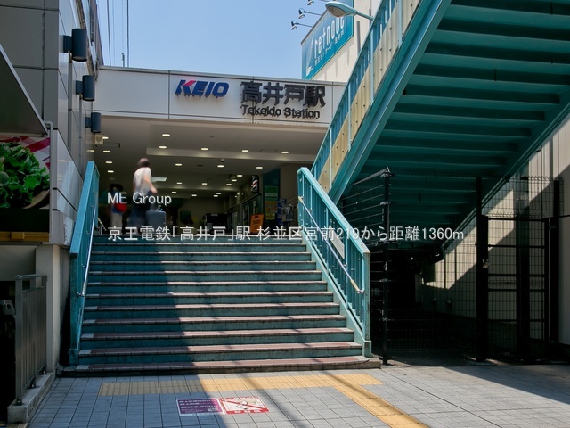 ���ӊ� �w 1360m �����d�S�u����ˁv�w