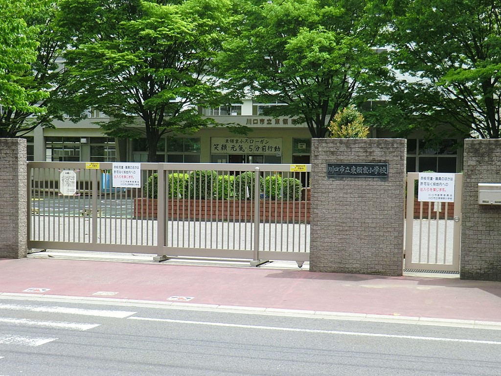 ���ӊ� ���w�Z 880m ����s�����̉Ə��w�Z