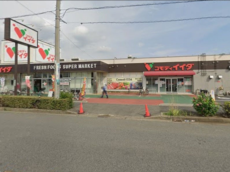 ���ӊ� �X�[�p�[ 450m �R���f�B�C�C�_ ���̉ƓX