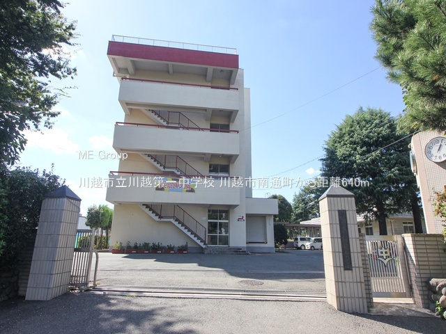 ���ӊ� ���w�Z 640m ��z�s����z��ꒆ�w�Z