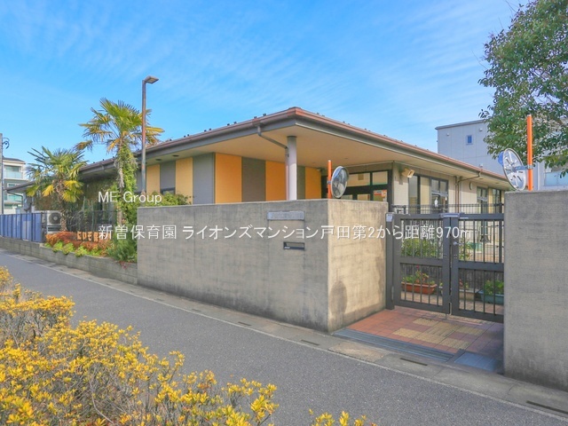 ���ӊ� �c�t���E�ۈ牀 970m �V�]�ۈ牀