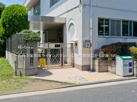 ���ӊ� �c�t���E�ۈ牀 1520m �g�ˎ��ۈ牀