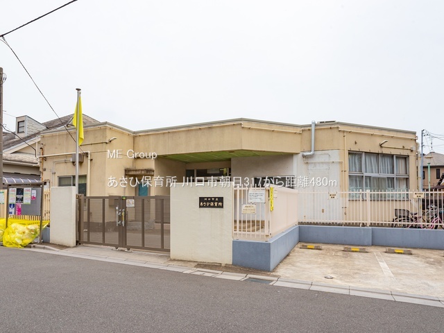 ���ӊ� �c�t���E�ۈ牀 480m �����Еۈ珊