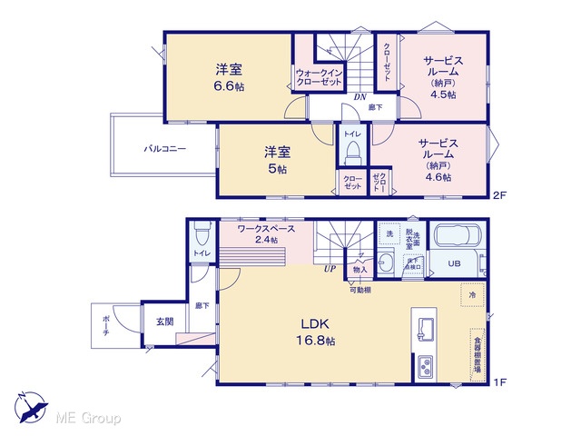  �}�ʂƈقȂ�ꍇ�͌�����D��