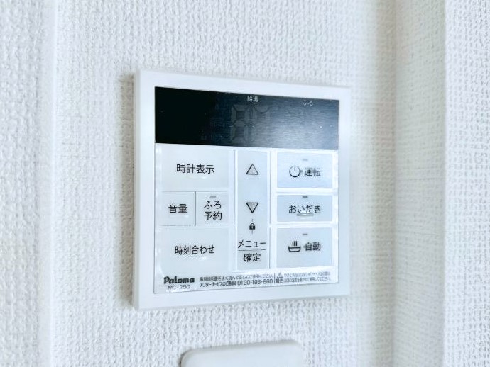 ���̑����� �����탊���R���ŉƎ����X���[�Y�ɁB