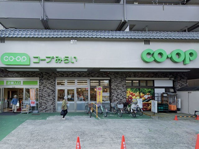 ���ӊ� �X�[�p�[ 700m �R�[�v�݂炢 �R�[�v�����X