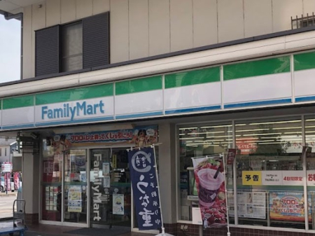 ���ӊ� �R���r�j 610m �t�@�~���[�}�[�g ��z�ʒ��X