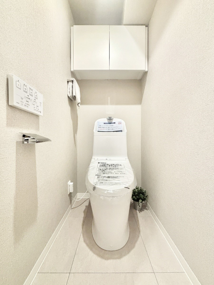 �g�C�� �g�C���͉������@�\�t��