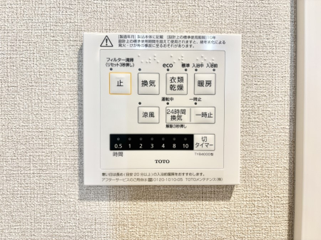 ���̑����� ���������g�[���C�����@�t���Ȃ̂ŁA���V�C���������̂���������S�I