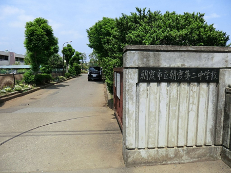 ���ӊ� ���w�Z 1000m 930�s��������񒆊w�Z