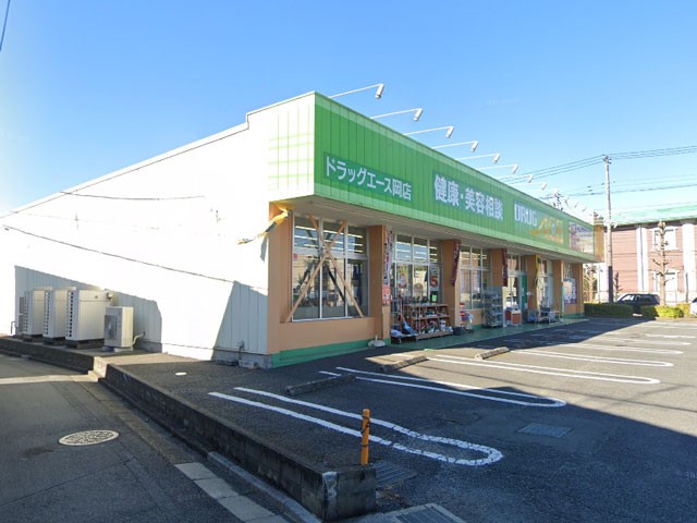 ���ӊ� �h���b�O�X�g�A 500m �h���b�O�G�[�X���X