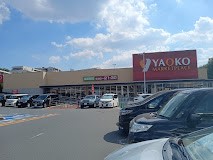 ���ӊ� �X�[�p�[ 900m ���I�R�[ �������X