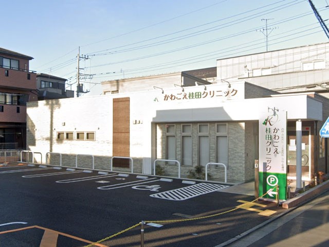 ���ӊ� �a�@ 1300m ���킲���j�c�N���j�b�N