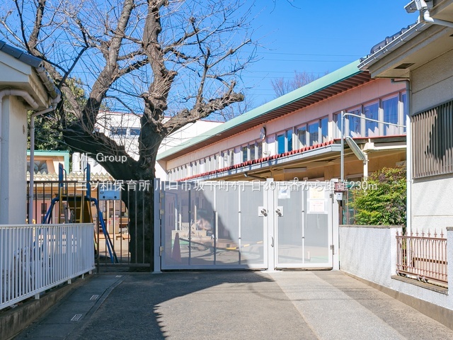 ���ӊ� �c�t���E�ۈ牀 230m �O�c�a�ۈ珊