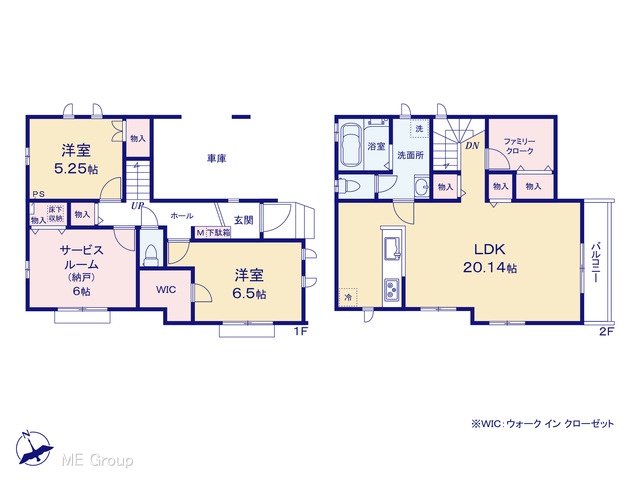  �}�ʂƈقȂ�ꍇ�͌�����D��