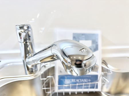 ���̑����� ���ł������Ȃ��������������B��̐����Ő������Ə򐅂��g�������B